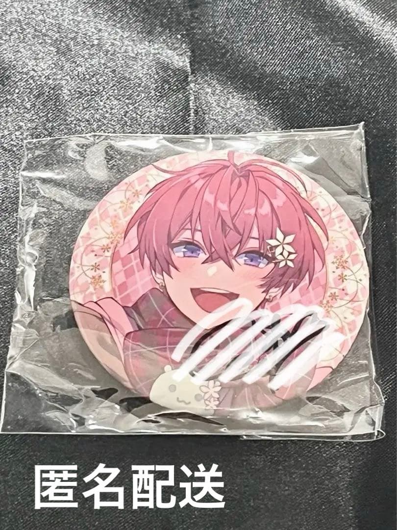 ※最終値下げ すたぽら こえ サイン 缶バッジ