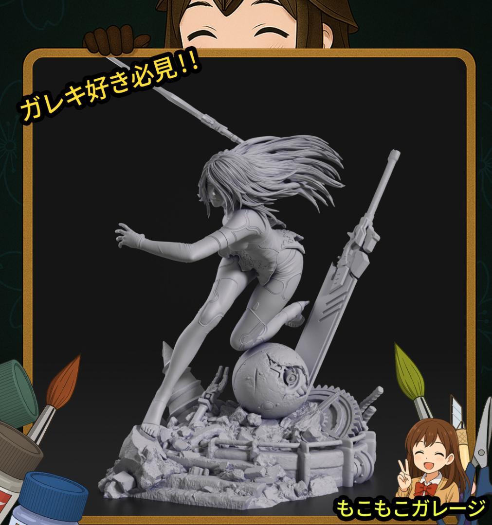 A2 1/10 ニーアオートマタ ガレージキット 未塗装 未組立 フィギュア