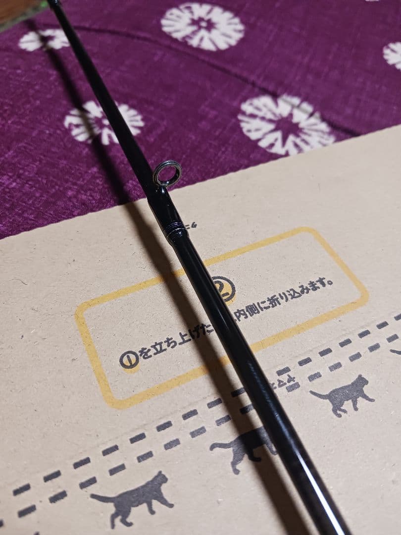 ダイワ　ハートランド　721HXHRB-09SV 疾風72W