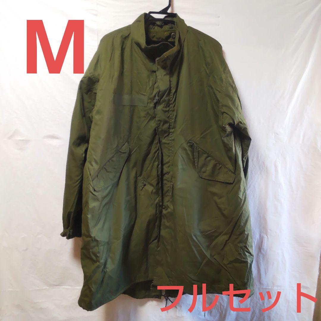 m65 M-65 フルセット M fishtail フィッシュテール ⑫