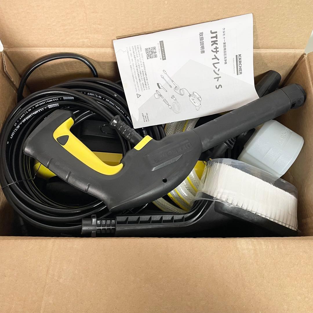 【未使用】ケルヒャー　JTK サイレントS KARCHER 高圧洗浄機