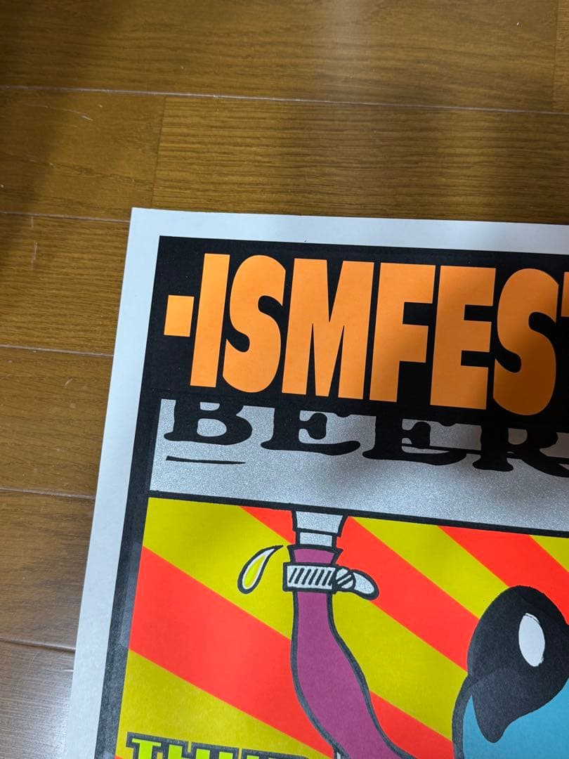 Kozik 1996⭐︎ ISMFest 96 シルクスクリーンポスター