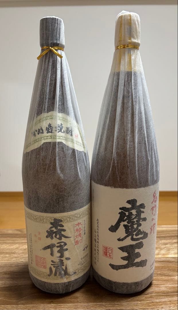 【森伊蔵】【魔王】1800ml 2本セット【未開栓】