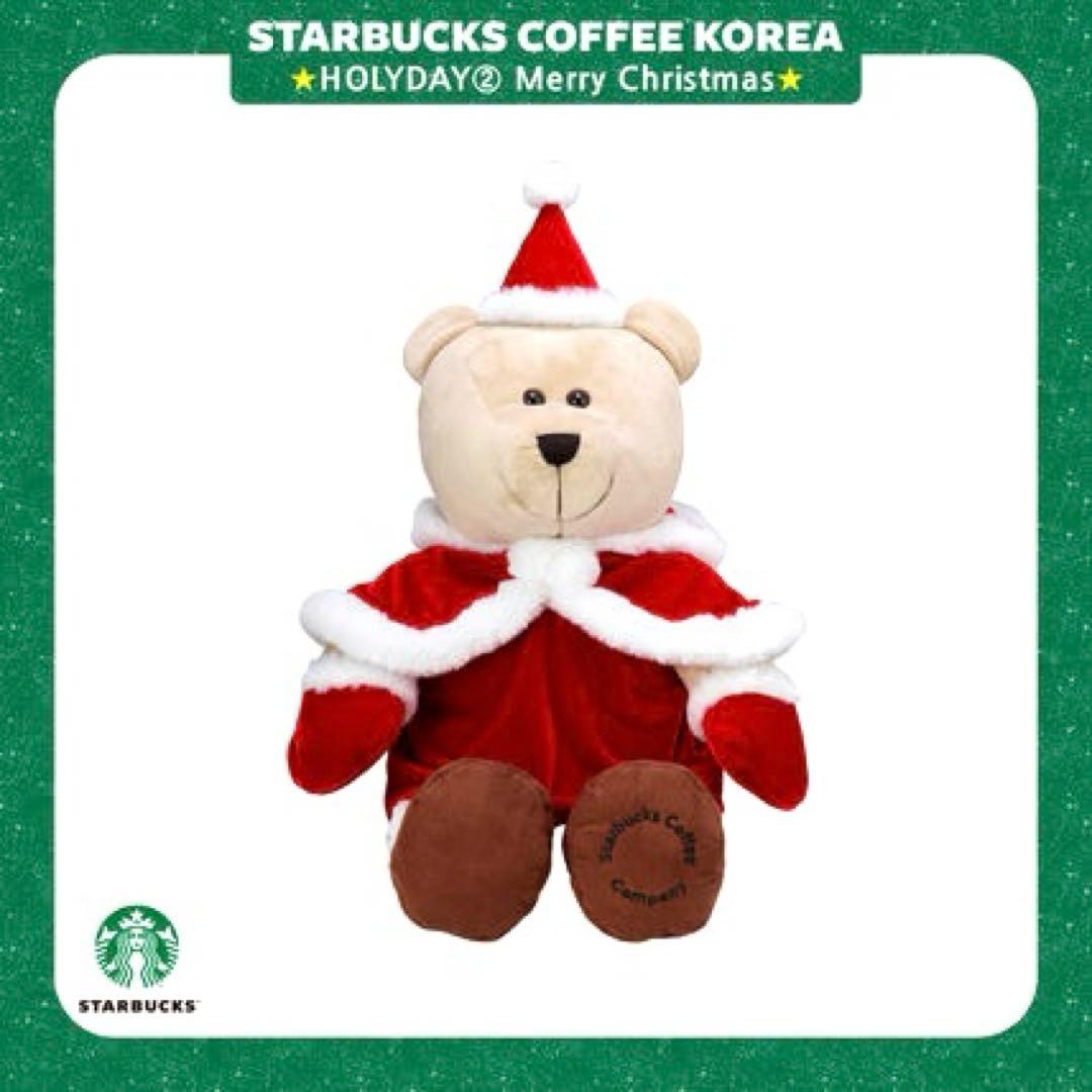 【美品タグ付き】Starbucks ベアリスタぬいぐるみ　サンタクロース　スタバ