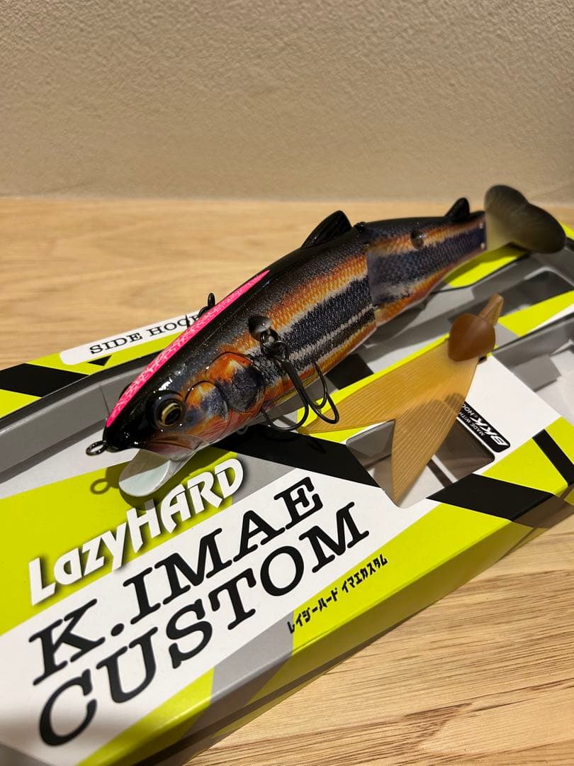 ヨッシー　レイジーハード＋ギルロイドベビーセット