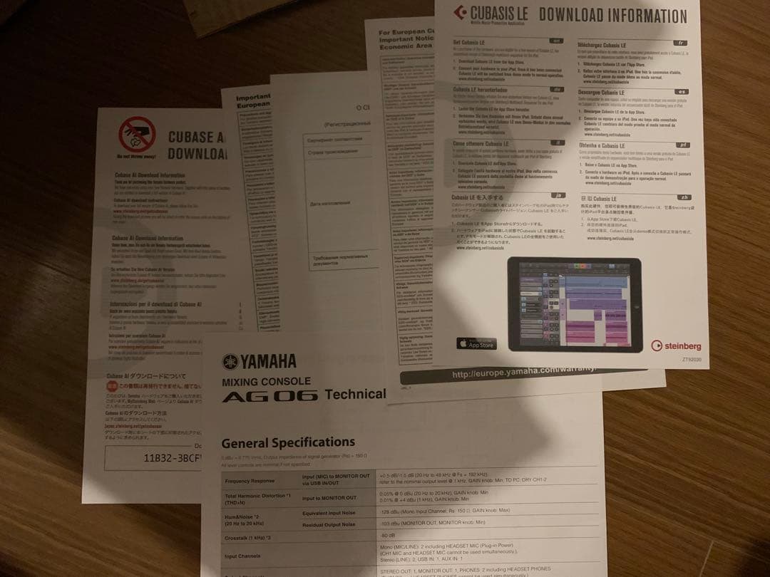 DJ機材 Yamaha AG06