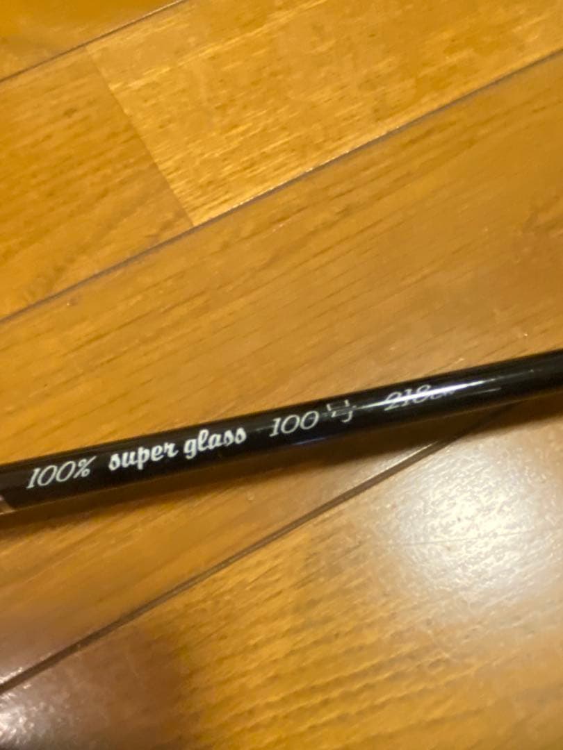 ゴクエボ100%ソリッド100号218&アマノ、ヒラメマダイ250の2点セット