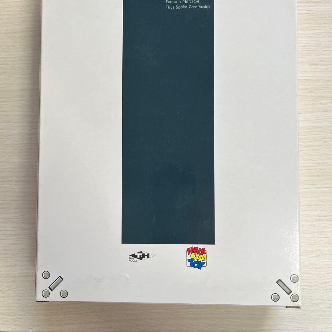 ⚠️新品未開封　人造人間キカイダー　ハカイダー　メディコムトイ　リアルアクション