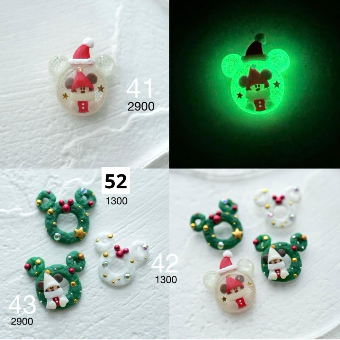 リルリンリン 3dパーツ ネイル クリスマス ディズニー