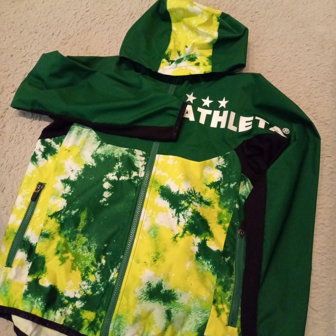 ATHLETA フード付きアウター黄緑150cm・ピステ青色150cmセット