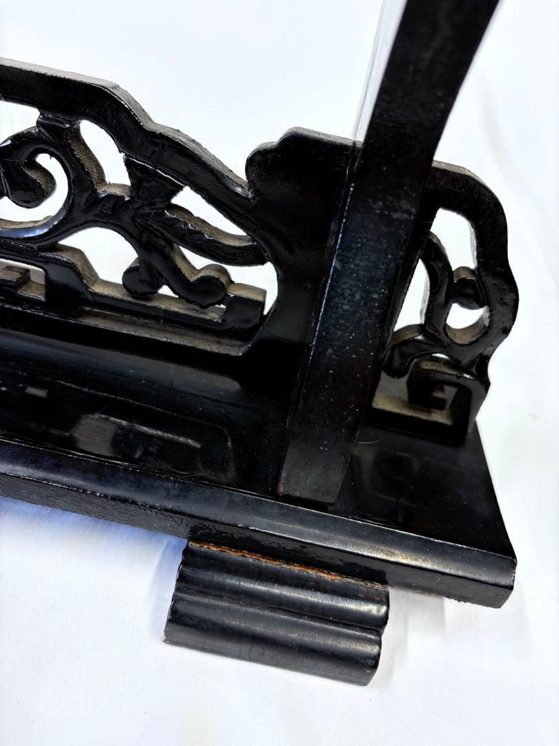 刀掛け 象牙台 木製 火縄銃 武具 日本刀 台 飾り台