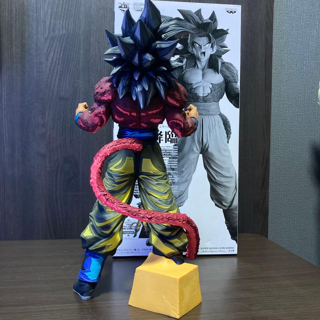 ☆ドラゴンボールGT☆孫悟空☆D賞☆2次元彩色☆超サイヤ人4☆SMSP☆