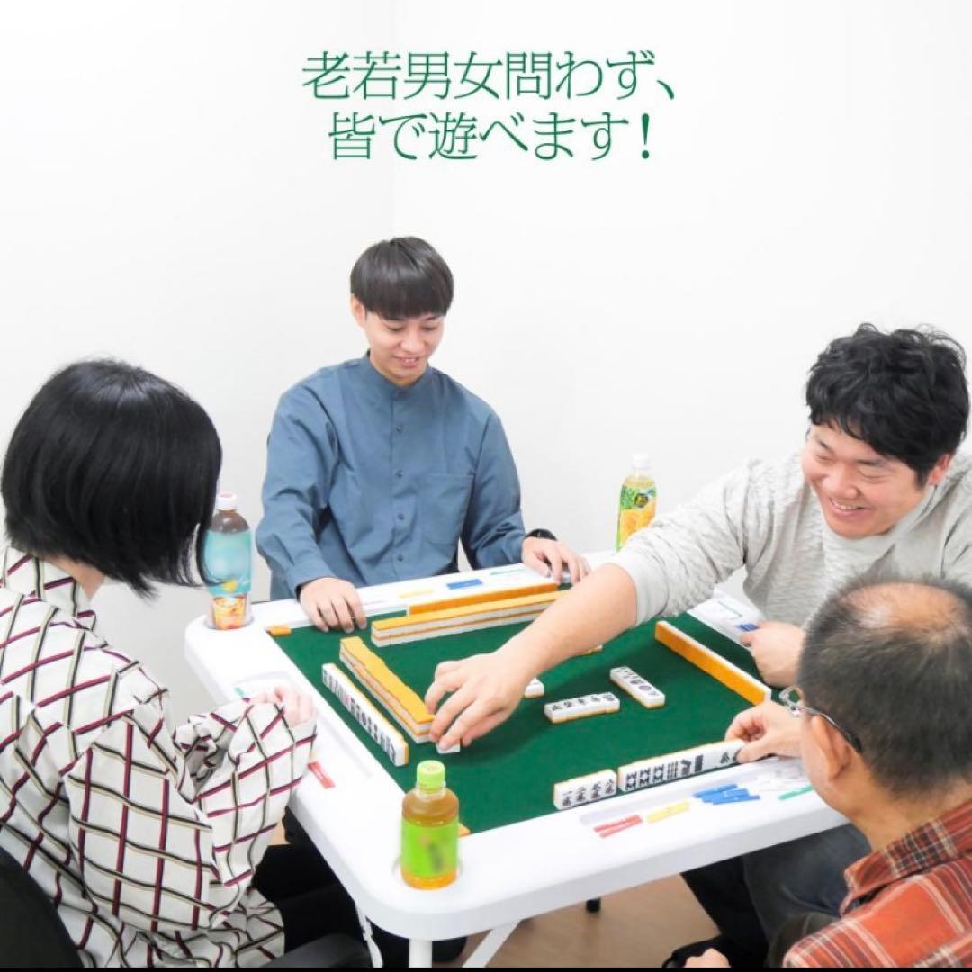 【新品】麻雀卓 白 麻雀テーブル 座卓 家庭用 折りたたみ式 雀卓 麻雀台