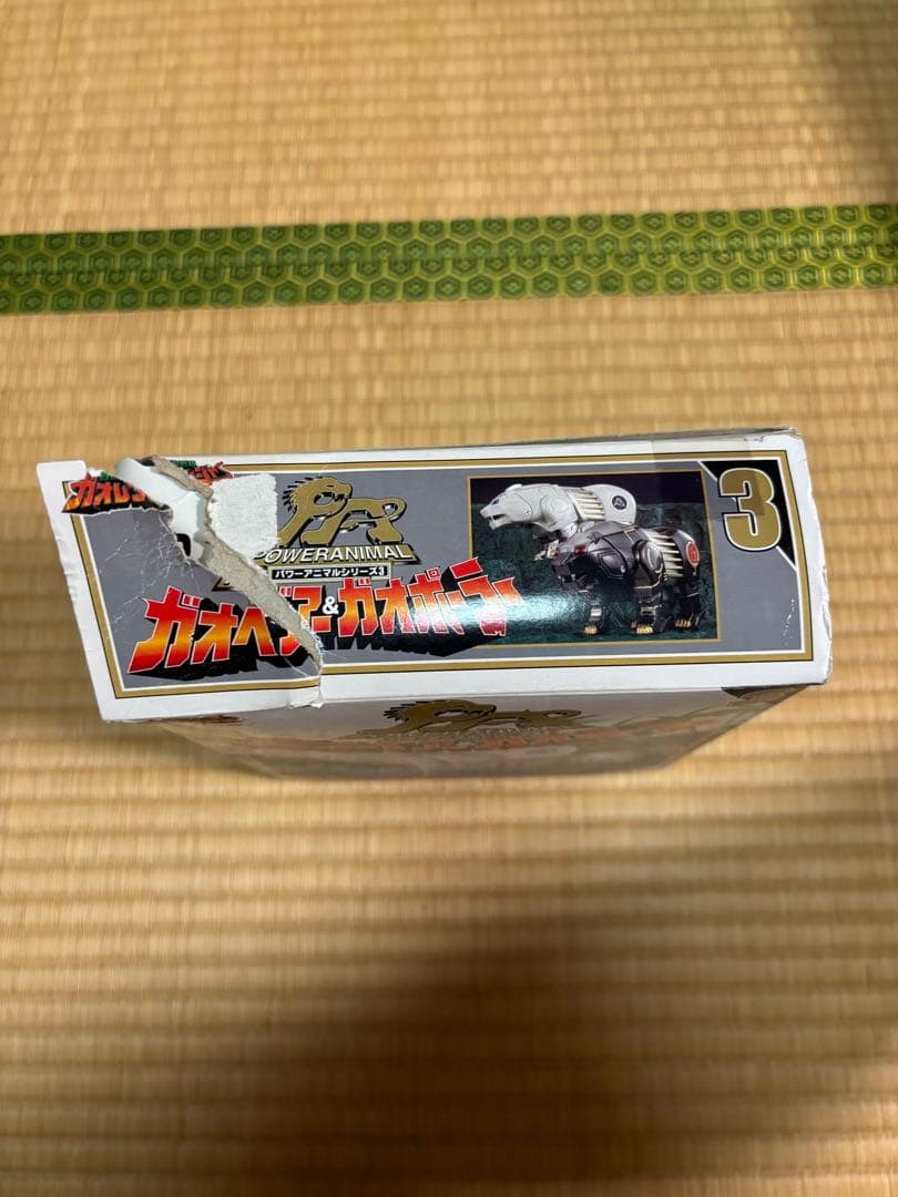 DX超合金　百獣戦隊ガオレンジャー　15体セット