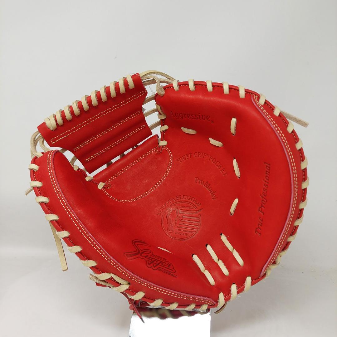 久保田スラッガー 少年軟式キャッチャーミット CRオレンジ×トレンチ JCMR