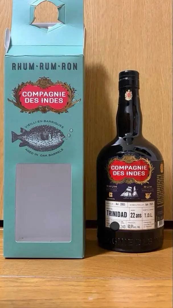 トリニダードラム(T.D.L)[2003] 22年