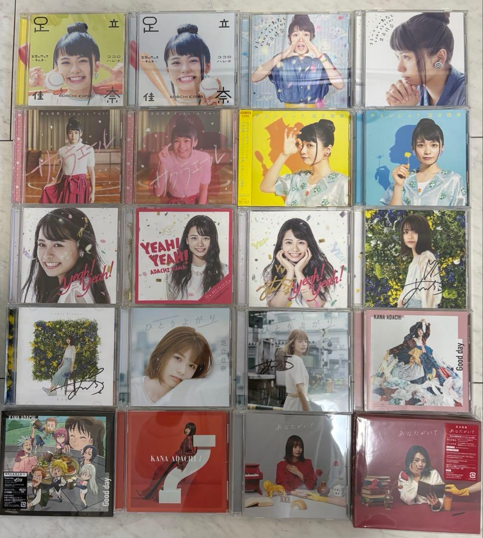 足立佳奈　グッズ等　 【サイン入り多数】