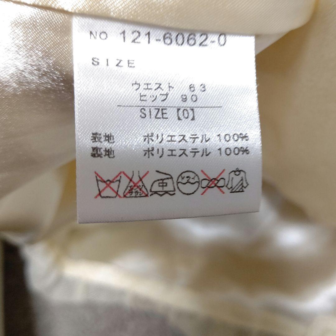 LIZ LISA フラワープリント ノースリーブワンピース