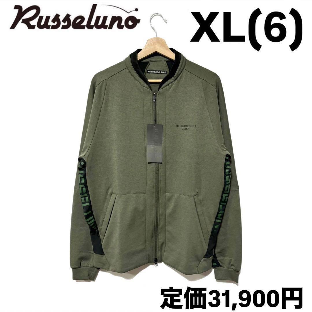 ラッセルノ ゴルフ ライトウェイト ジャージ デルタ ダブルニット カーキ XL