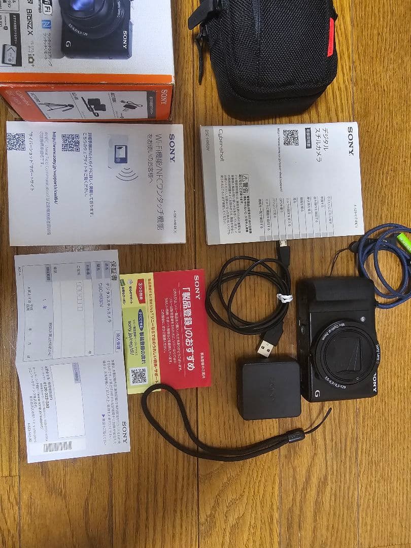 美品　DSC-HX60V ケース付き