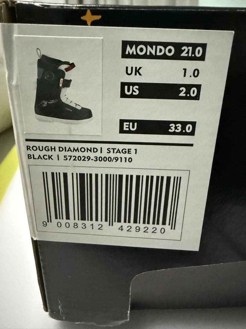 ディーラックス　キッズスノボードブーツ　21cm