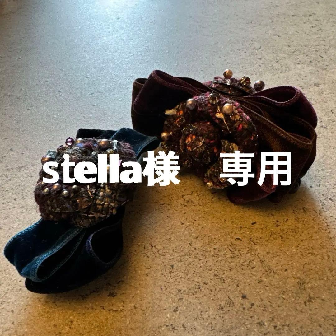 花モチーフヘアアクセサリー 2点セット