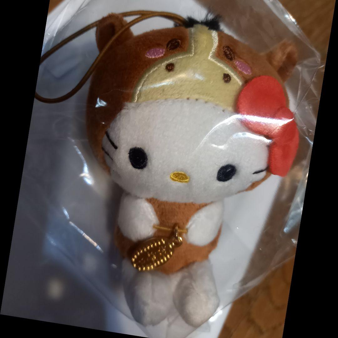 激レア！人気な小さい方！！最新！！キティちゃん☆干支☆小判付きぬいぐるみ☆限定