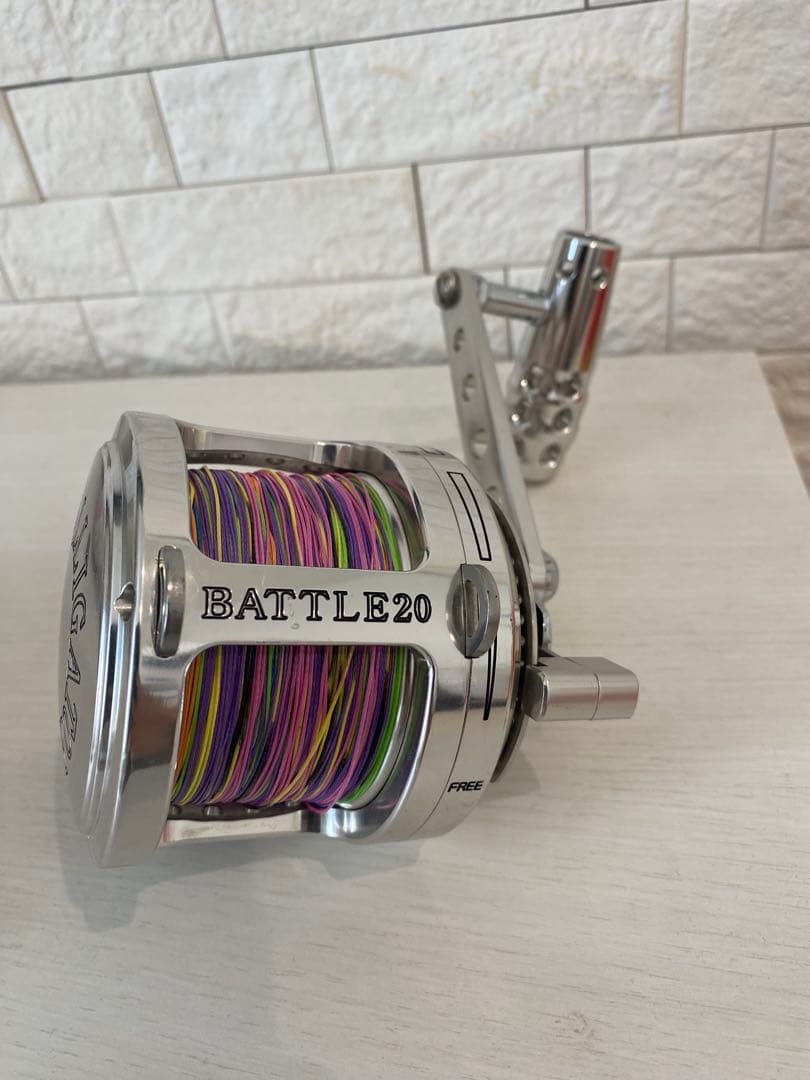 アリゲーターバトル20