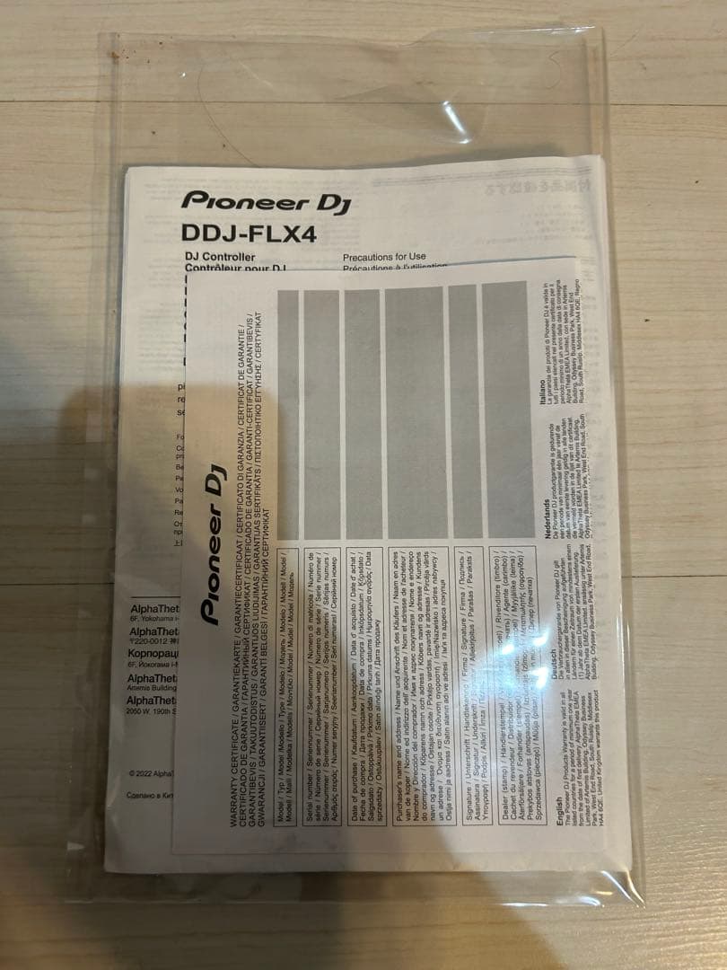 【美品】Pioneer DJ DDJ-FLX4 DJコントローラー