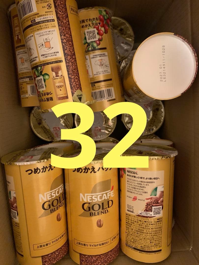 ネスカフェ ゴールドブレンド エコ＆システムパック 95g❌32個