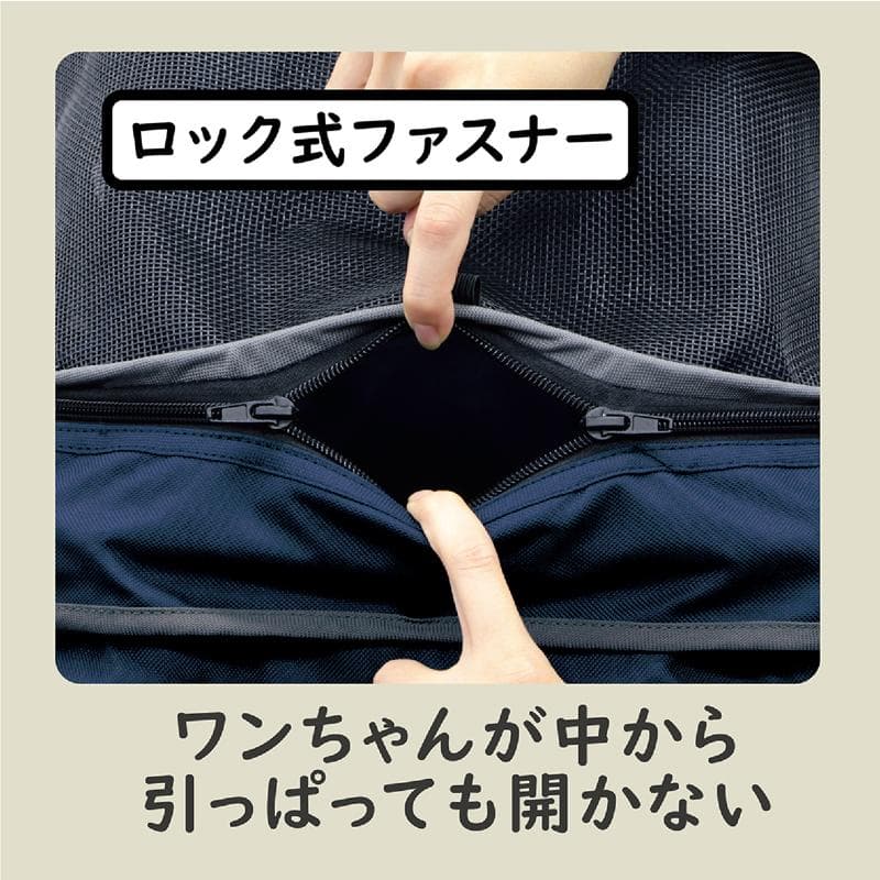 Add Mate アドメイト ペットお出かけ用 軽量折りたたみカート ネイビー