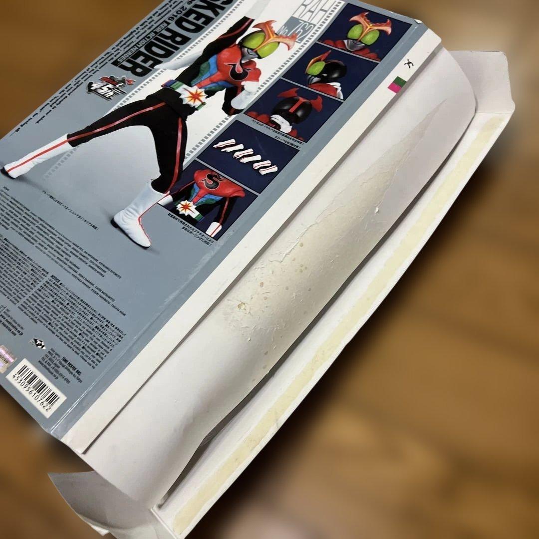 仮面ライダーストロンガー　フィギュア　ソフビ　メディコムトイ　石森章太郎