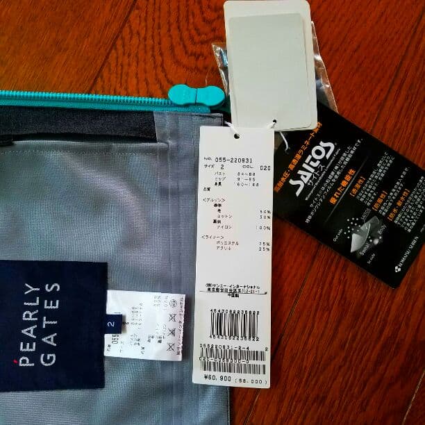 大幅値下げ！レア　パーリーゲイツ　非売品　レディース　サイズ　2