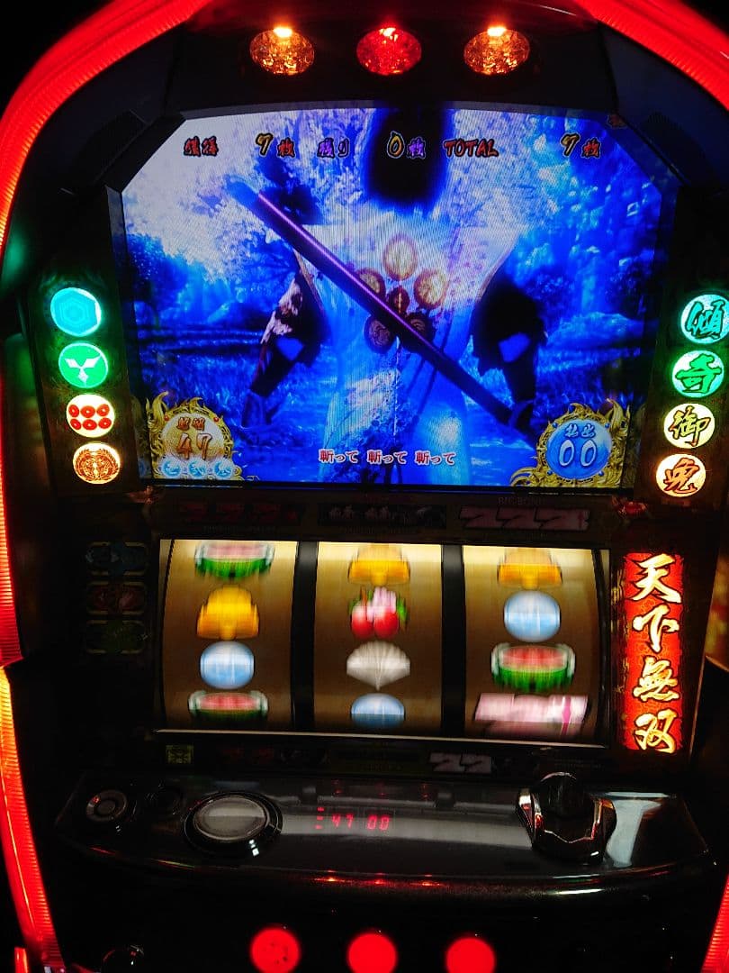 むぎ 戦国パチスロ花の慶次～天に愛されし漢～ 不要機付き