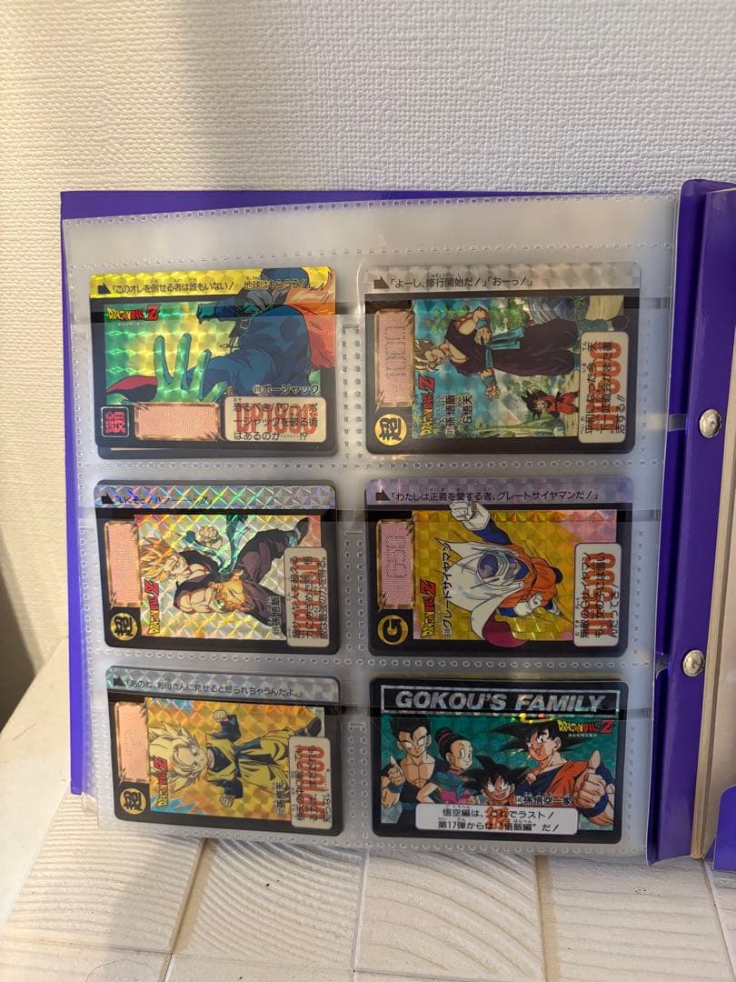ドラゴンボール カードダス　90年代　キラのみ