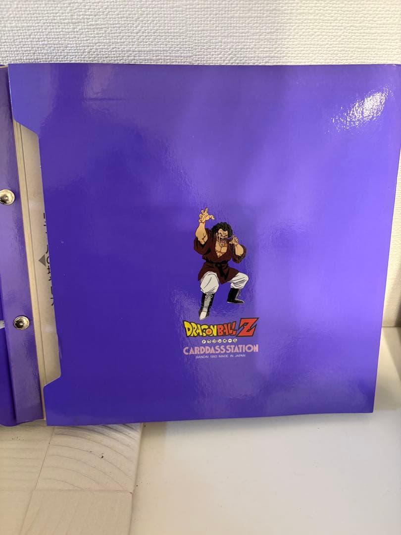 ドラゴンボール カードダス　90年代　キラのみ