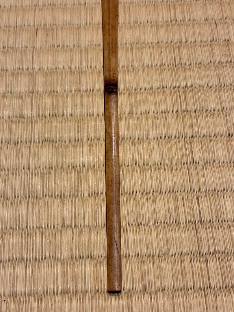 茶道具　浸竹茶杓　銘『花曇り』 大徳寺三玄院 長谷川寛州書付　本竹斉削り