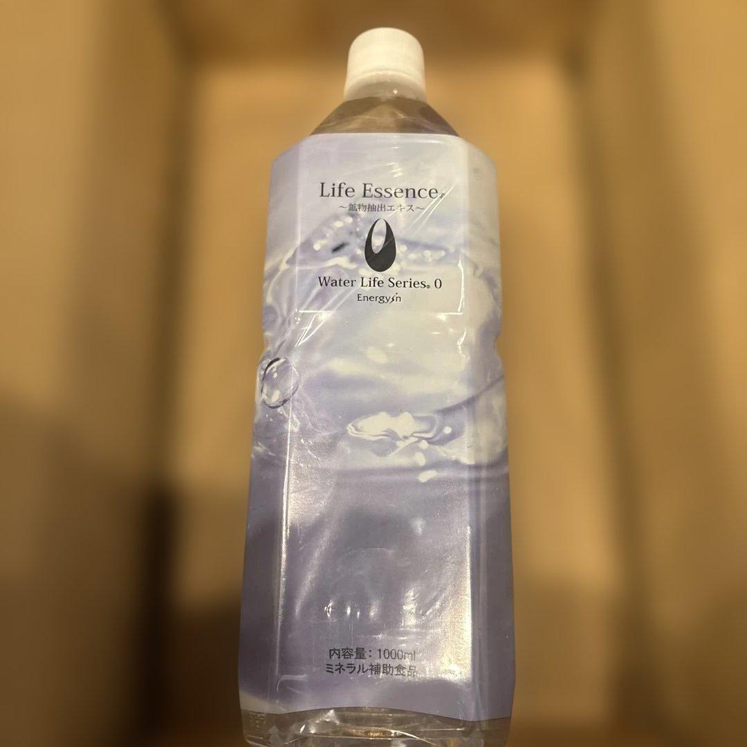 エコーウォーター1000ミリ プレゼント付き