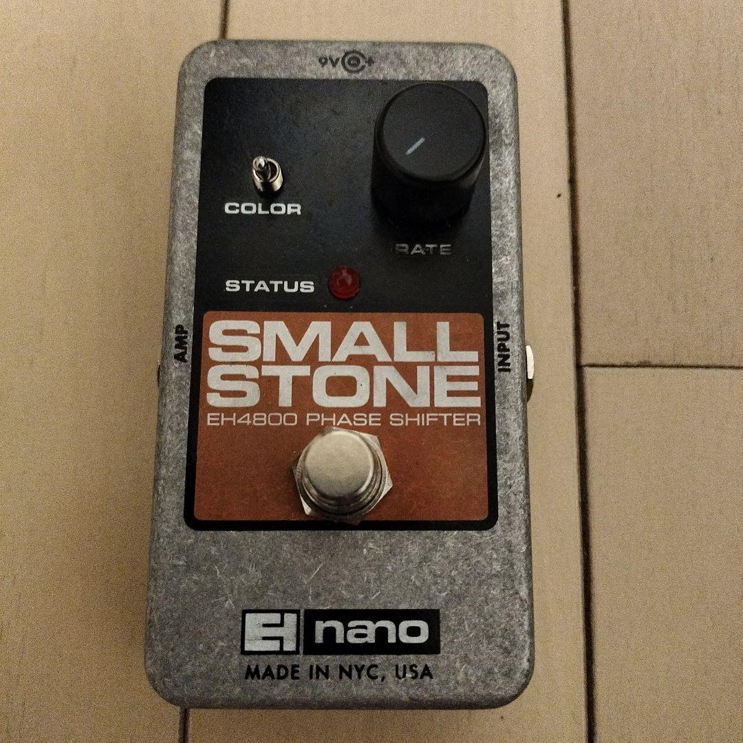 ギター SMALL STONE PHASE SHIFTER