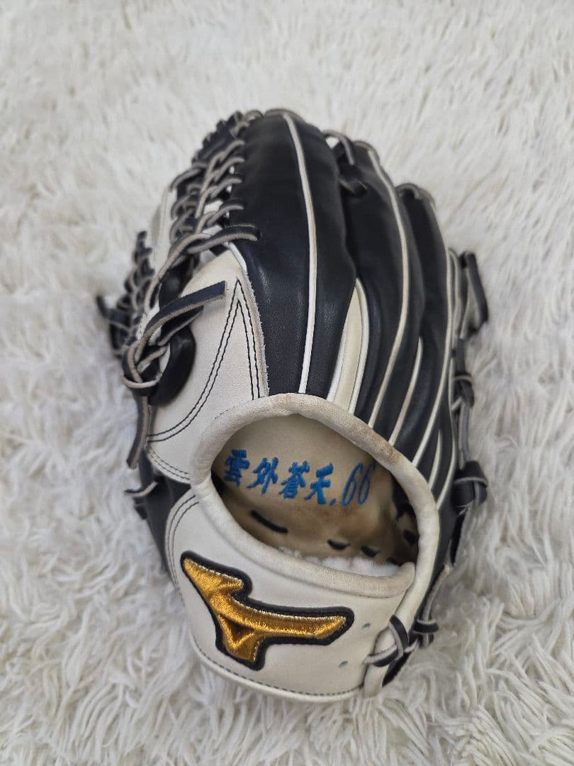MIZUNO (ミズノ) 軟式グローブ WBC 優勝記念 近藤健介モデル