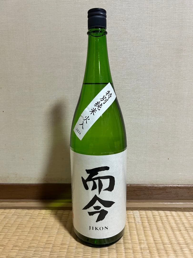 而今(じこん)特別純米火入 1.8リットル 2025年6月製造