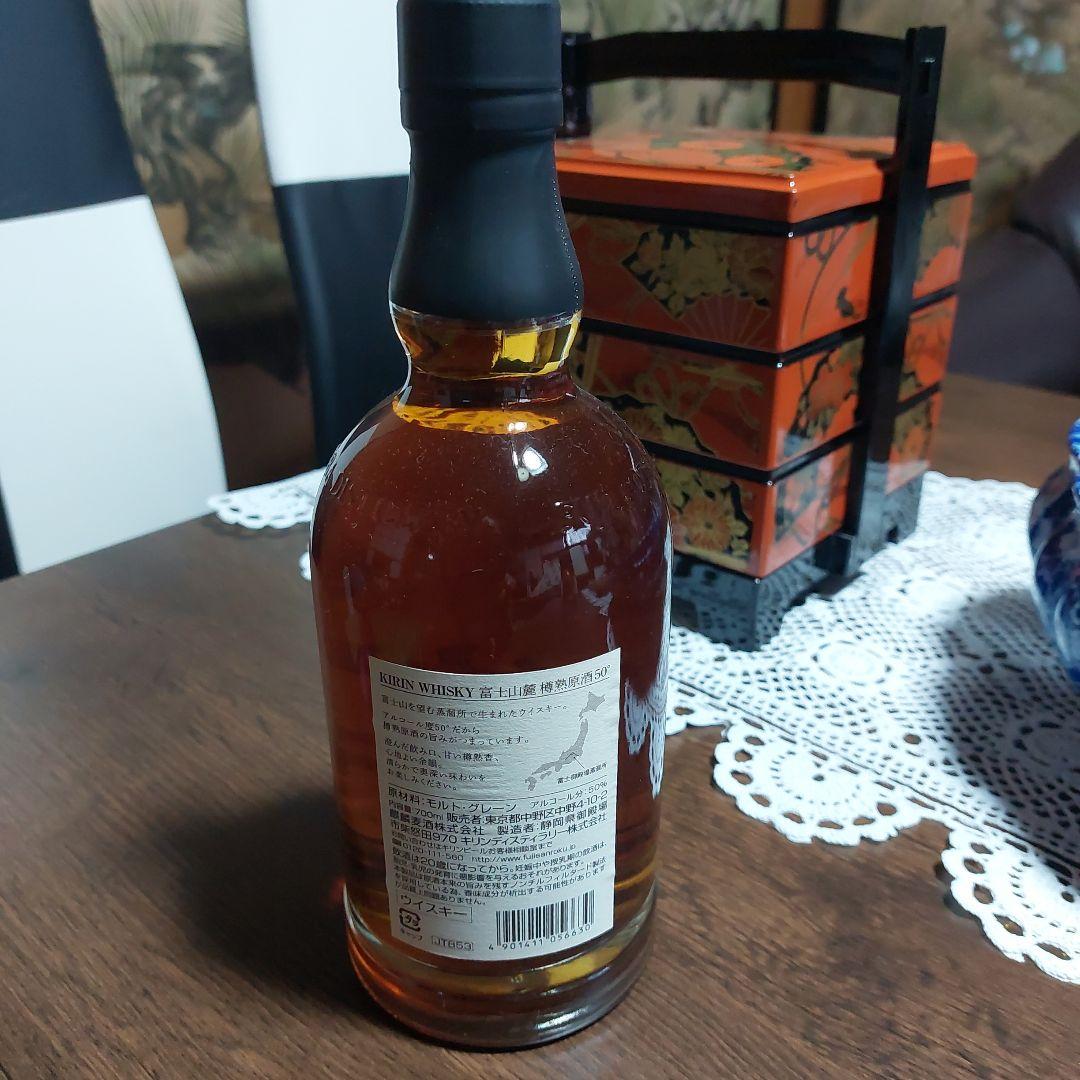 富士山麓（旧ボトル）ウイスキー１本