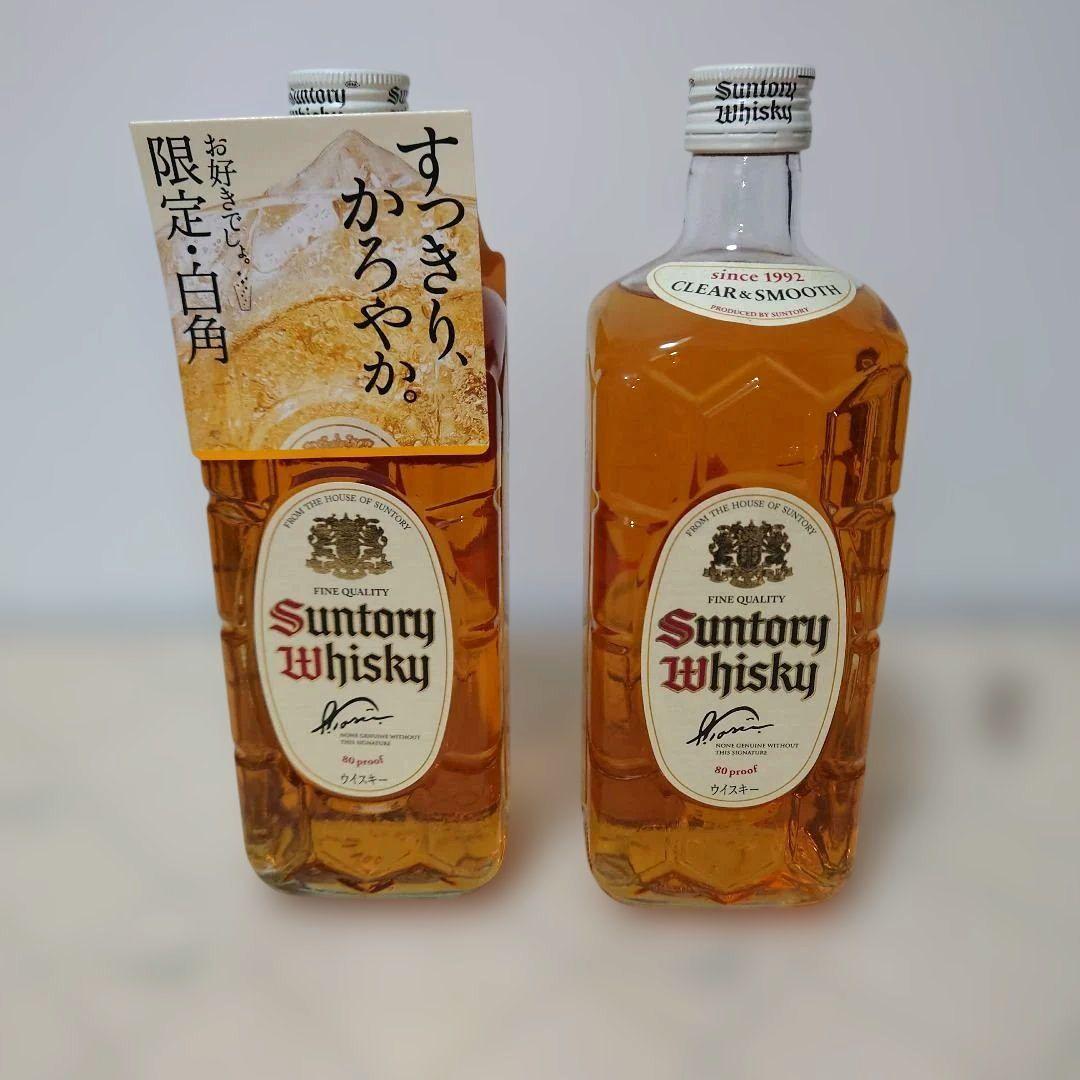 サントリー　白角　２０１９年終売白角と２０２２年復刻白角　新品飲み比べ２本セット