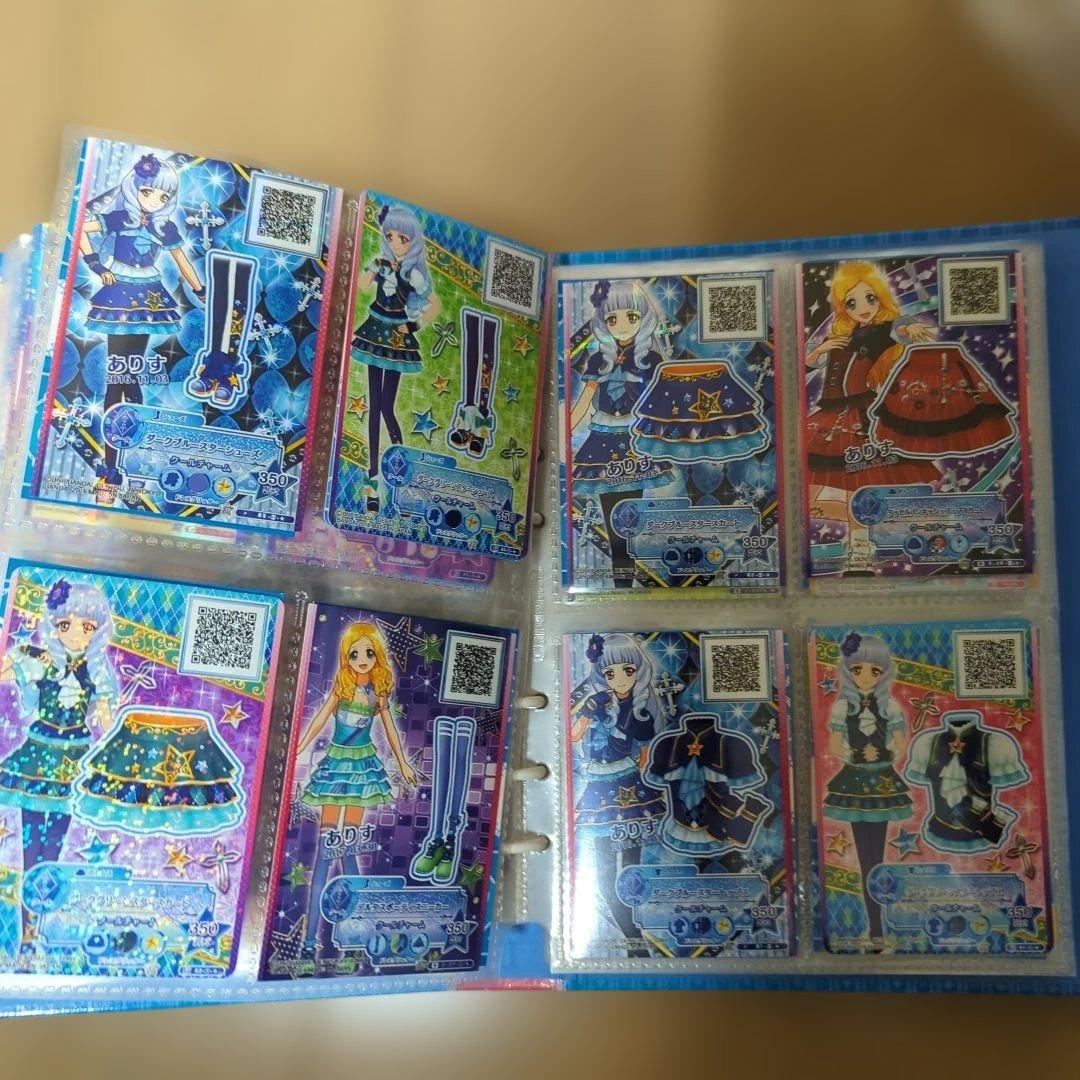 アイカツ トレーディングカードブック Dance Fusion