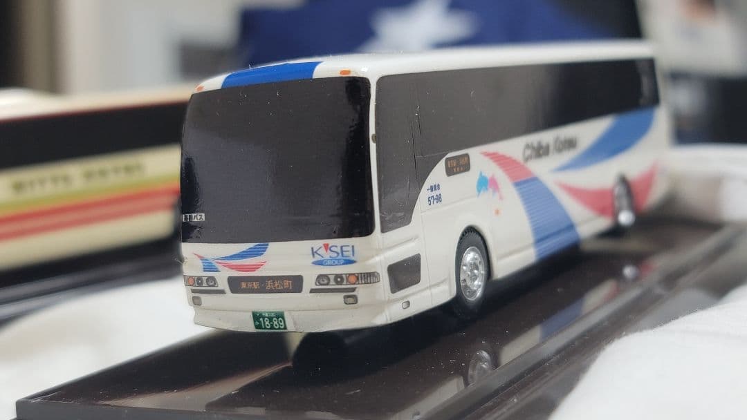 千葉交通 FUSOエアロ 2台セット 希少モデル