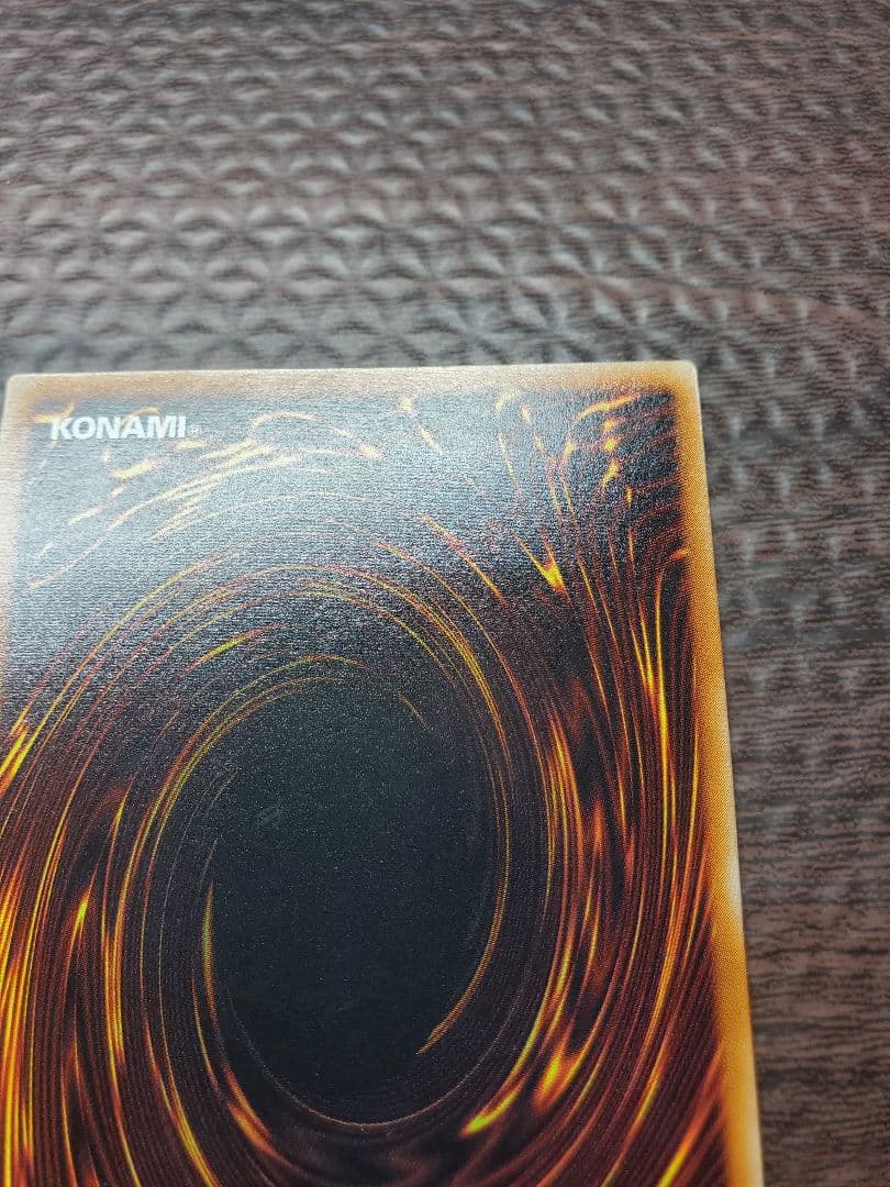 真紅眼の黒竜　レリーフ　PSA9【美品】　301-056