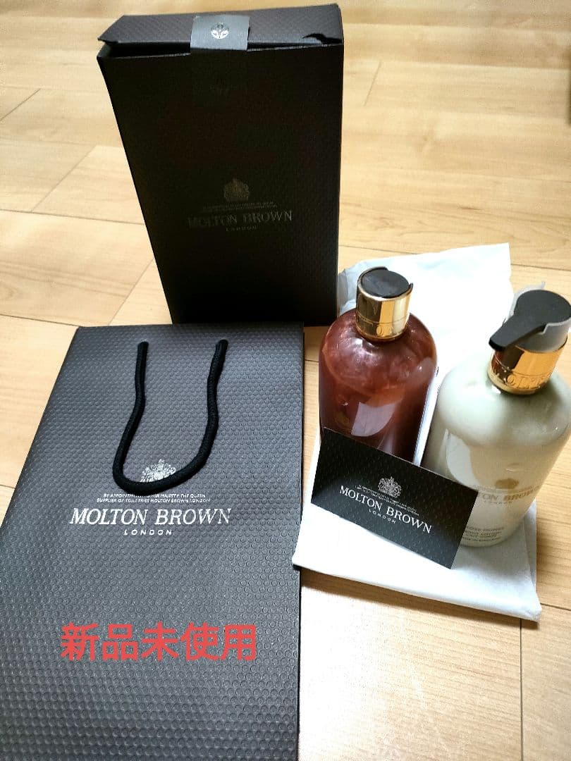 MOLTON BROWN ROSE DUNES セット　新品未使用品