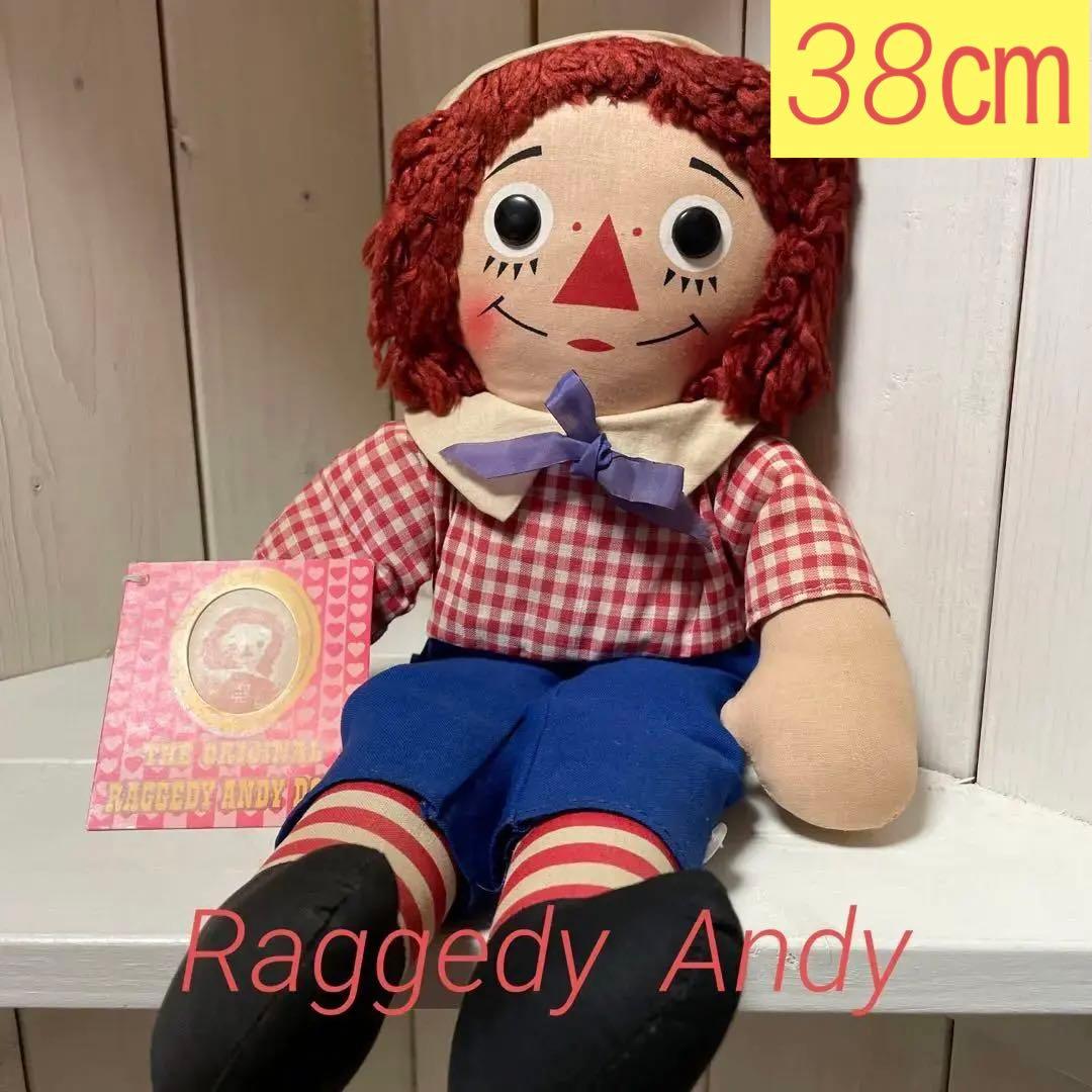 184♡ラガディ・アン＆アンディ　アンティークドール　ニッカーボッカー社製