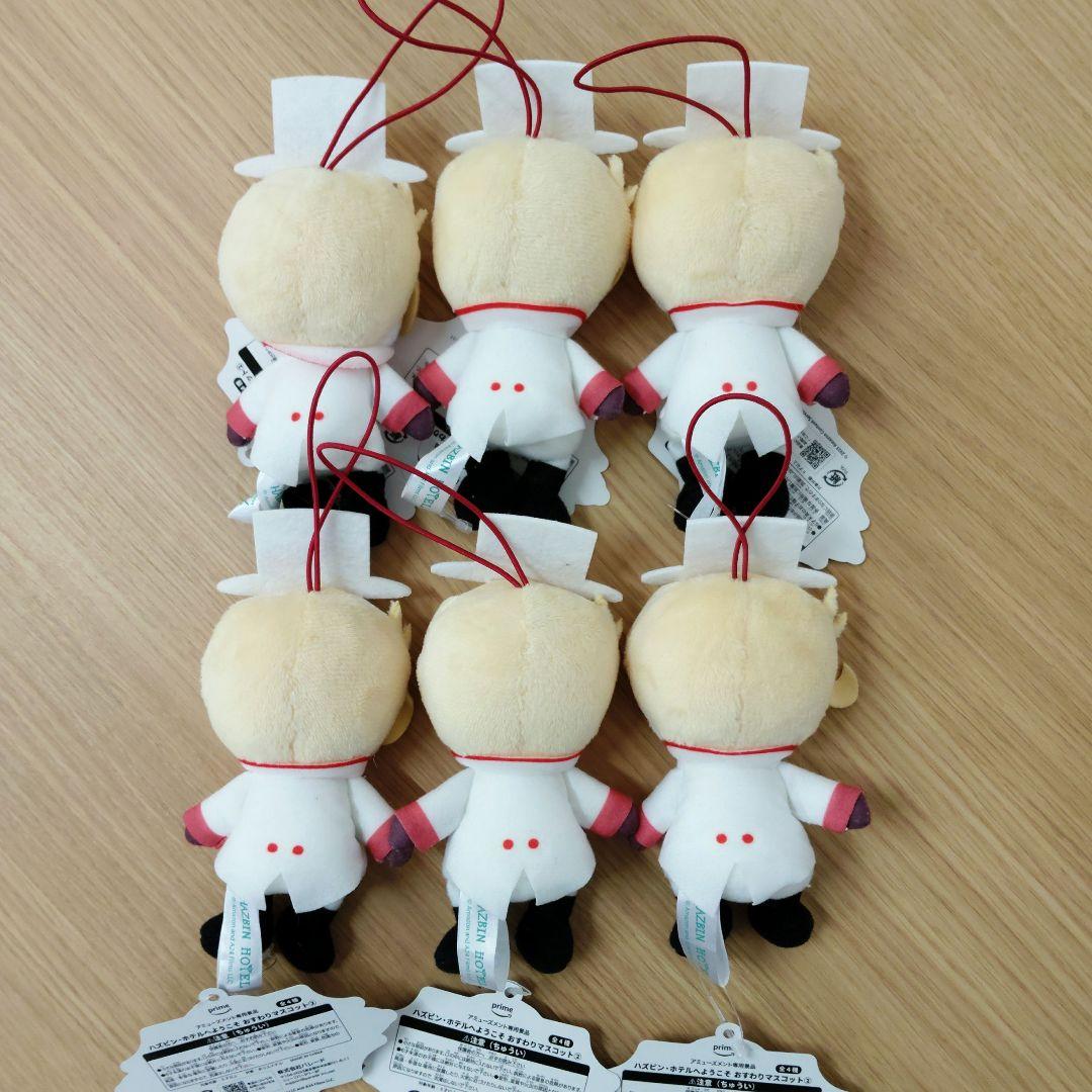 ハズビン・ホテルへようこそ おすわりマスコット　ルシファー　7個セット