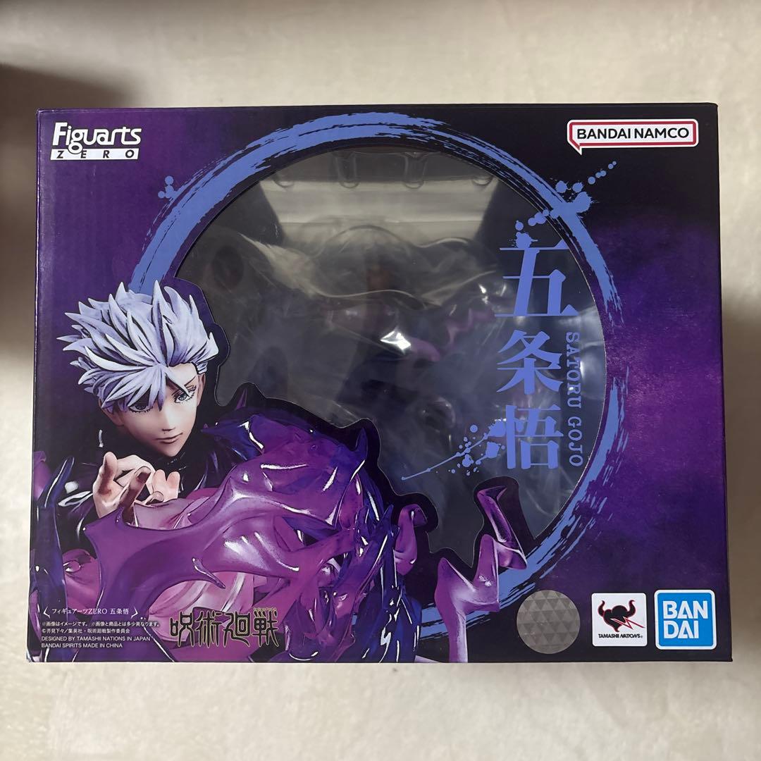 呪術廻戦　フィギュアーツゼロ　五条悟　フィギュア